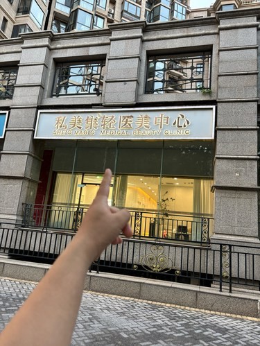 夏日补水？你不来这家店糊涂啊！！