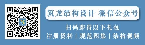 江苏住宅厨房烟道图集资料下载-知名设计院总结：工程勘察并全专业施工图审查要点