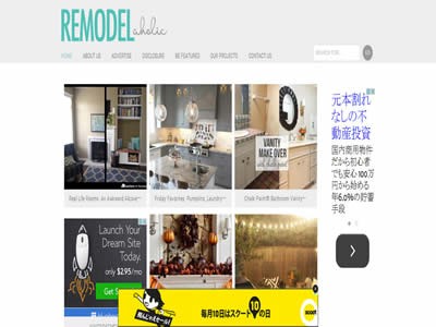 Remodelaholic