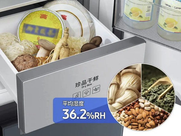 SAMSUNG 三星 600mm超薄平嵌冰箱：空间优化与智能保鲜的革新之作