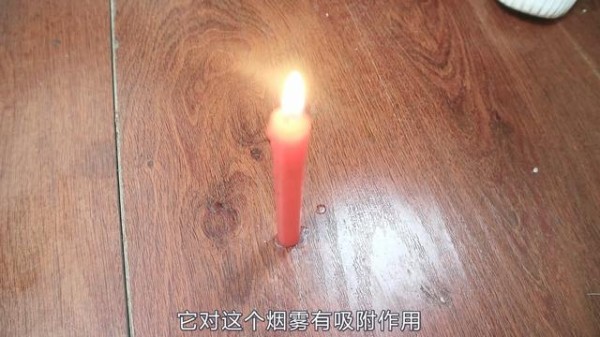 抽完烟屋里全是烟味？教你几招，烟味都消失了