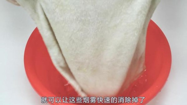 抽完烟屋里全是烟味？教你几招，烟味都消失了