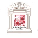 图溯上海