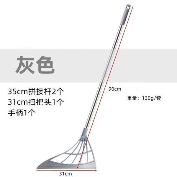 家居清洁神器！魔术扫把扫帚簸箕套装仅7.8元
