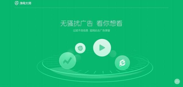 6个高效实用的电脑软件，用了就停不下来