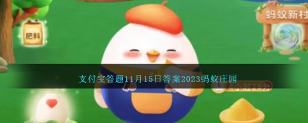 生活小窍门以下哪些材料有助于去除厨房下水道的异味