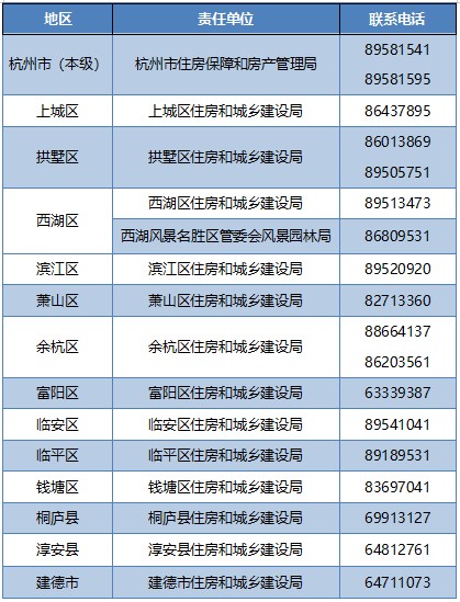 微信图片_20240912173236.png
