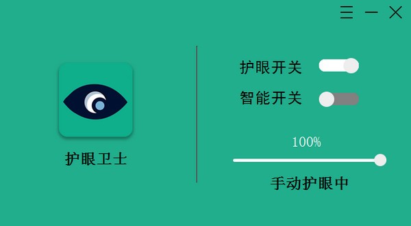 生活中必备的健康管理APP有哪些？推荐名单出炉了！