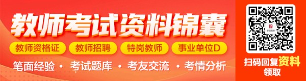 关注公众号