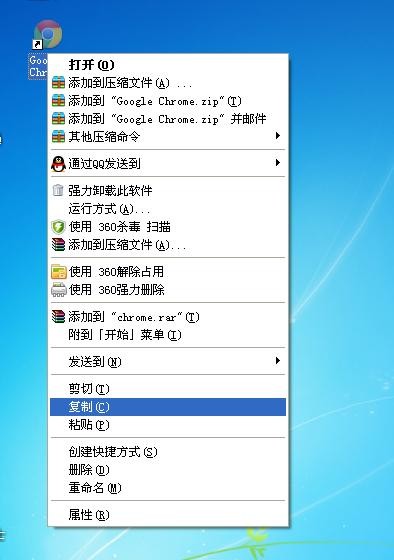 一招把电脑变成手机使用