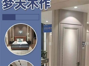 列表展示图