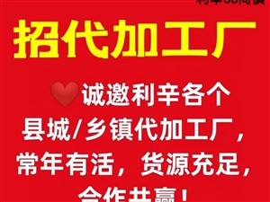 列表展示图