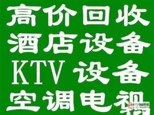 列表展示图