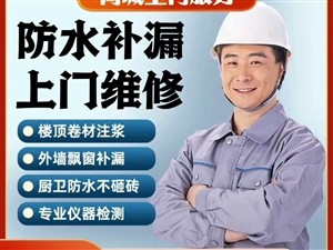 列表展示图