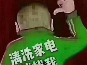 列表展示图