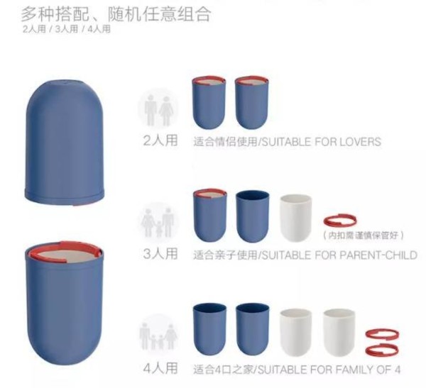 说说这次旅行图片