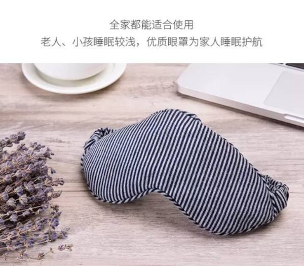 说说这次旅行图片