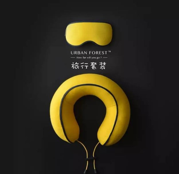 说说这次旅行图片