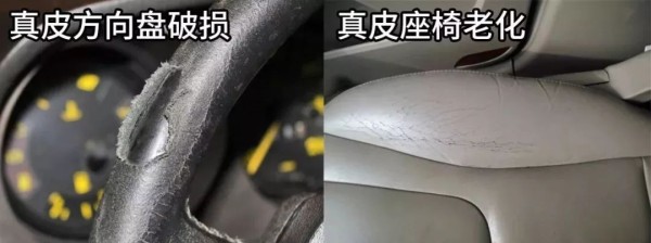 内饰旧了怎么办？汽车内饰镀膜“翻新”旧车如新车