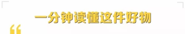 内饰旧了怎么办？汽车内饰镀膜“翻新”旧车如新车