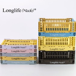 Longlife Made onglife折叠收纳篮浴室厨房水果篮子杂物整理工业风塑料收纳筐子