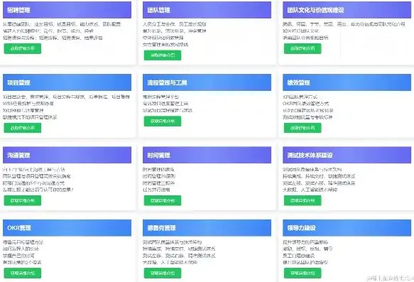 信息压力测试器，全面解析信息压力测试APP，助力提升信息处理能力，应对高压环境！