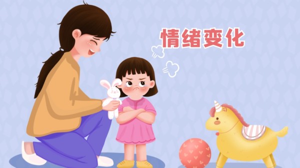 高中生 如何调节自我情绪