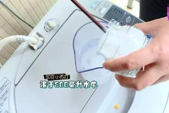 用了2年的洗衣机居然有这么脏，朋友教我一个小妙招，轻松洗干净