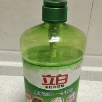 立白洗洁精