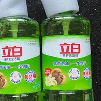 站内白菜价买的洗洁精到手了
