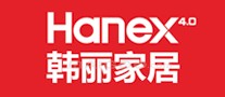 韩丽家居HANEX