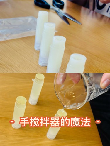 最实用的应季手工