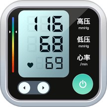 血压笔记本app