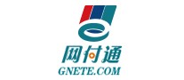 网付通GNETE