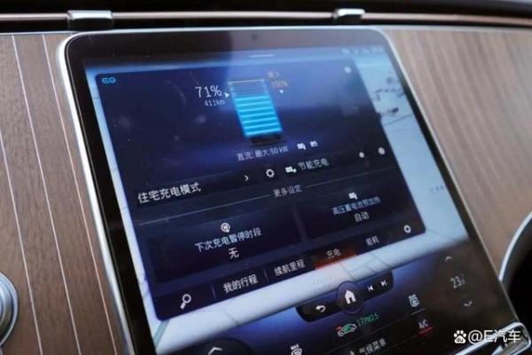 「e汽车」奔驰全新纯电EQE：它是更具质感的生活也是更自由的未来-有驾