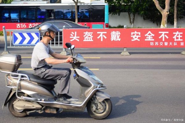 电动车全知道！开启绿色出行新潮流-有驾