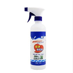 米芒 家用墙面墙体去污除霉剂 500ml