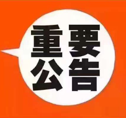 合肥市澳大利亚招出国劳务机械制造/维修家具木工质检员医疗护理工签出境年薪45万