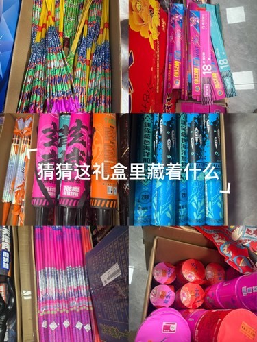 上海过年的快乐非它莫属