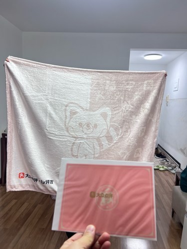 哈哈[笑哭]今天是平安夜‍收到大众点评的礼物