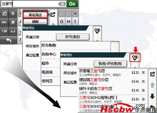 最准一码一肖100%精准965,深度应用数据解析_领航型81.697