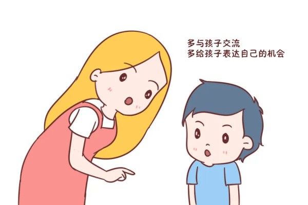 【家园共育】一月家庭指导菜单——控制情绪不要哭-幼师课件网第12张图片