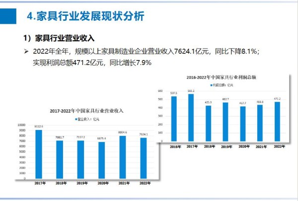 图片9.jpg