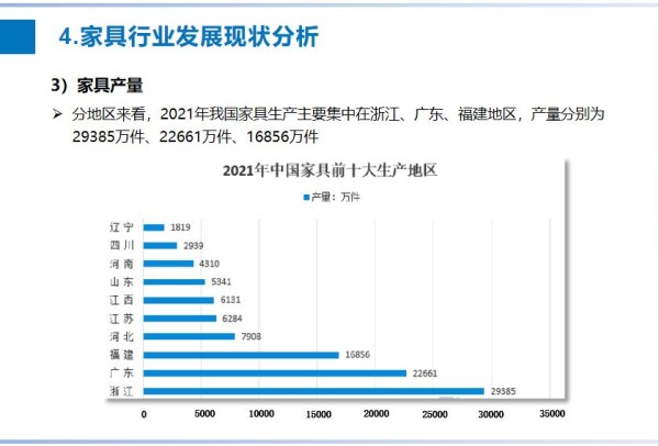 图片12.jpg