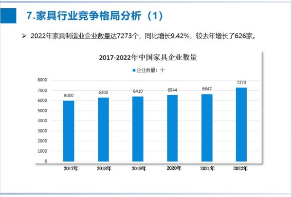 图片21.jpg