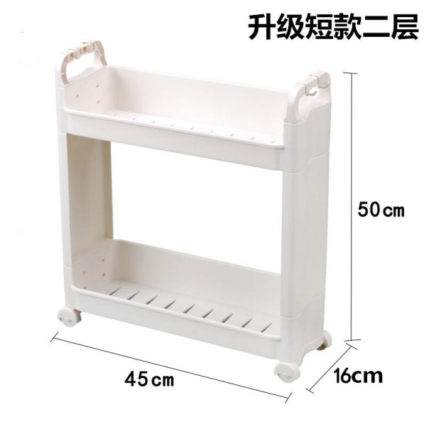 10cm夹缝置物架厨房缝隙收纳架落地可移动卫生间米魁浴室整理架子_254_503 升级短款1705象牙白2层