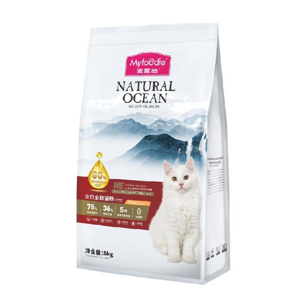 麦富迪N5鲜肉全期猫粮8kg