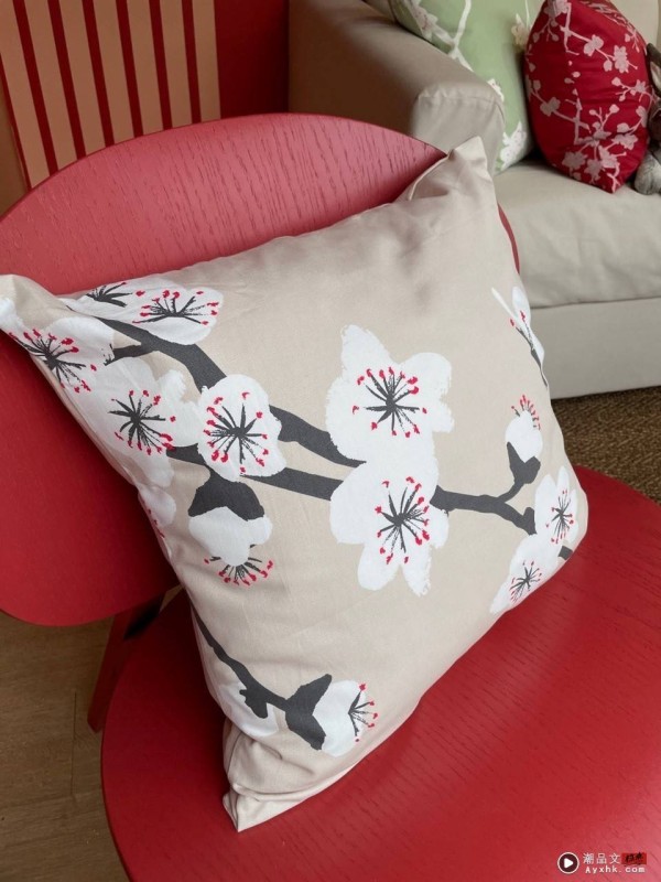 Cushion cover