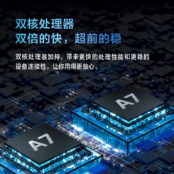 Aqara绿米网关M2苹果HomeKit多功能红外Wifi智能家居控制中心