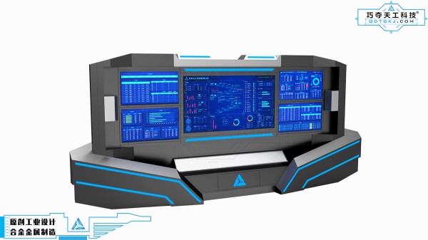 大数据控制中心,操作台,控制台,操控台,监控台,调度台,电子沙盘,指挥中心